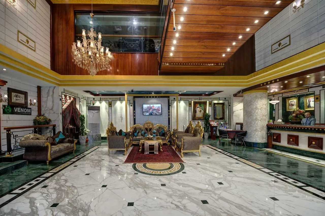 ***  Delmon Boutique Hotel Dubai Vereinigte Arabische Emirate
