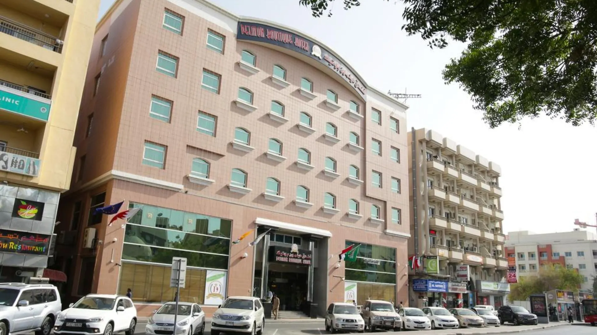 Delmon Boutique Hotel Dubai United Arab Emirates