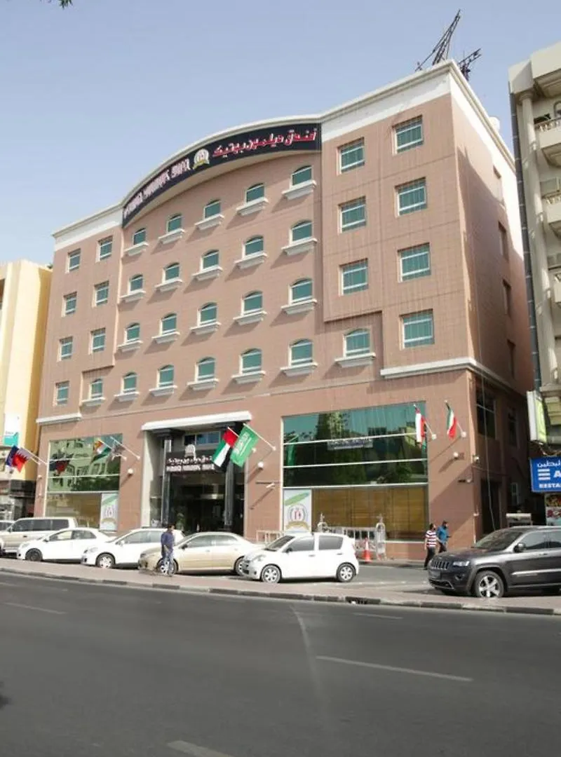 Delmon Boutique Hotel Dubai