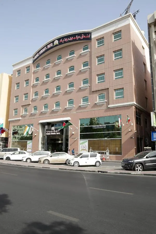 Delmon Boutique Hotel Dubai