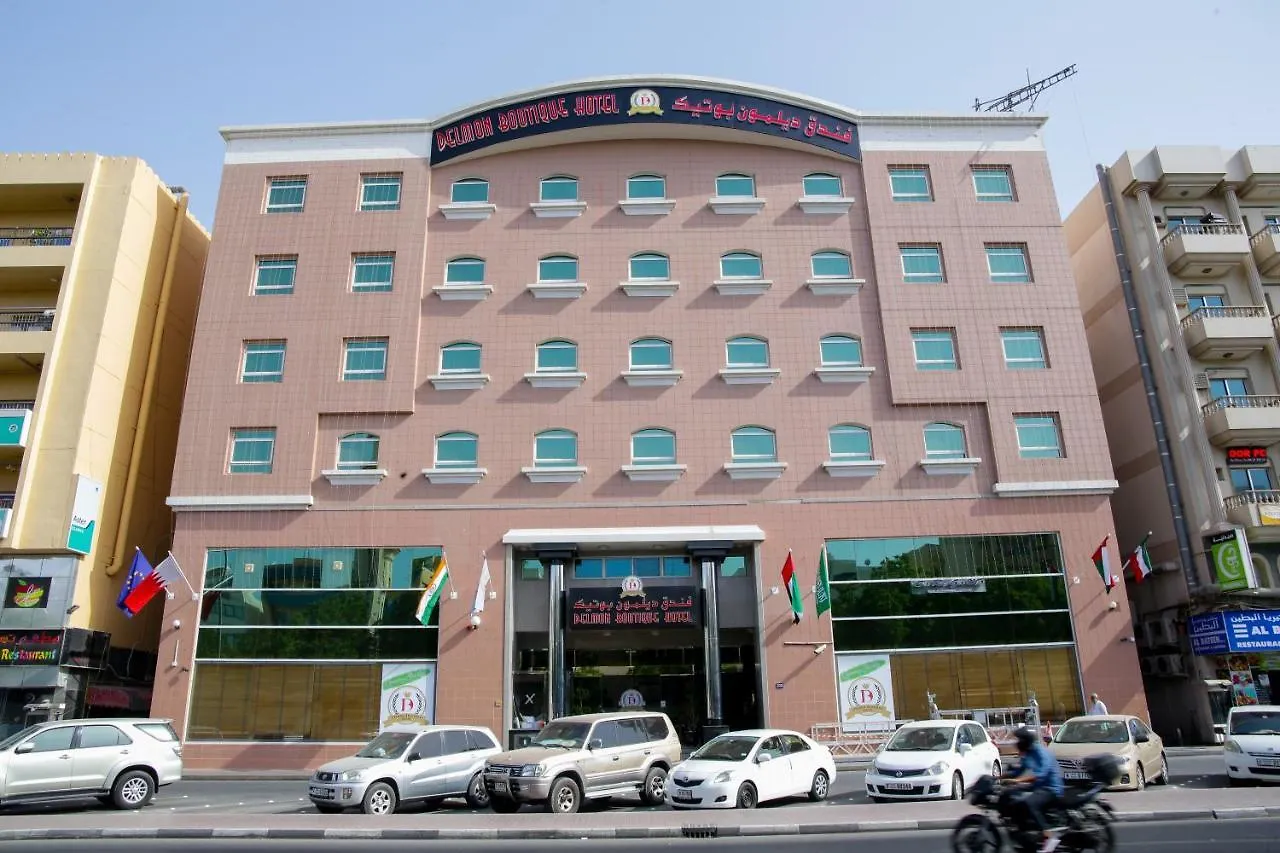 Delmon Boutique Hotel Dubai